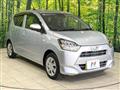 2021 Daihatsu Mira