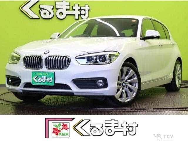 2017 BMW 1 Series