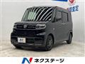 2021 Daihatsu Tanto