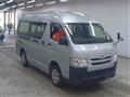 2015 Toyota Hiace Van