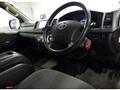2012 Toyota Hiace Van