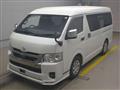 2023 Toyota Hiace Van
