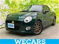 2019 Daihatsu Copen