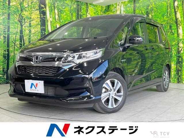 2021 Honda Freed