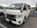 2026 Toyota Hiace Van