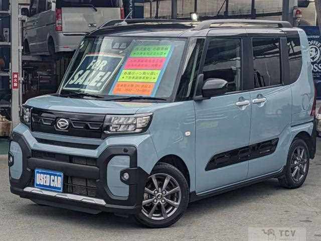 2024 Daihatsu Tanto
