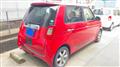 2013 Honda Honda Others
