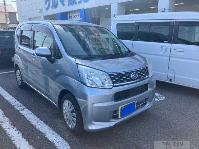 2017 Daihatsu Move
