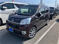 2015 Daihatsu Move