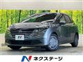 2025 Nissan Note