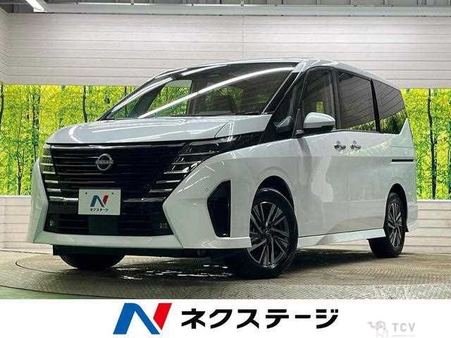 2023 Nissan Serena