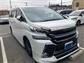2015 Toyota Vellfire