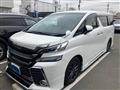 2015 Toyota Vellfire