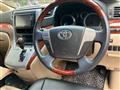 2010 Toyota Alphard G