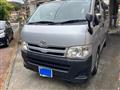 2012 Toyota Hiace Van