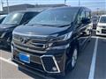 2016 Toyota Vellfire
