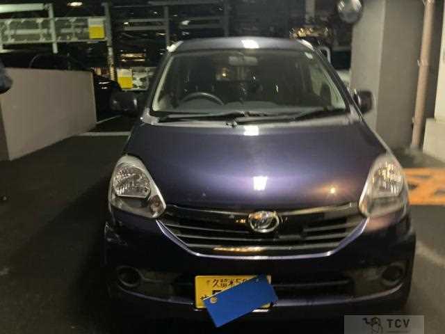2015 Daihatsu Mira