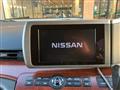 2006 Nissan Elgrand