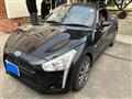 2016 Daihatsu Copen