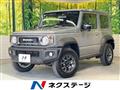 2024 Suzuki Jimny Sierra