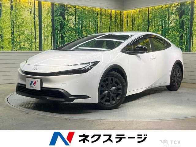 2023 Toyota Prius