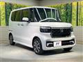 2026 Honda N BOX