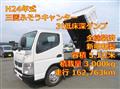 2012 Mitsubishi Fuso Canter