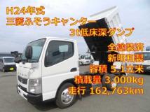 2012 Mitsubishi Fuso Canter
