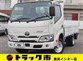2022 Toyota Dyna Truck