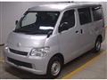 2016 Toyota Liteace Van