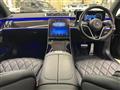 2023 Mercedes-Benz S-Class