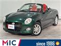 2015 Daihatsu Copen