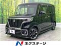 2021 Suzuki Suzuki Others