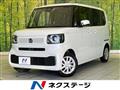2025 Honda N BOX