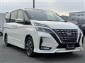 2020 Nissan Serena