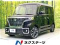 2020 Suzuki Suzuki Others