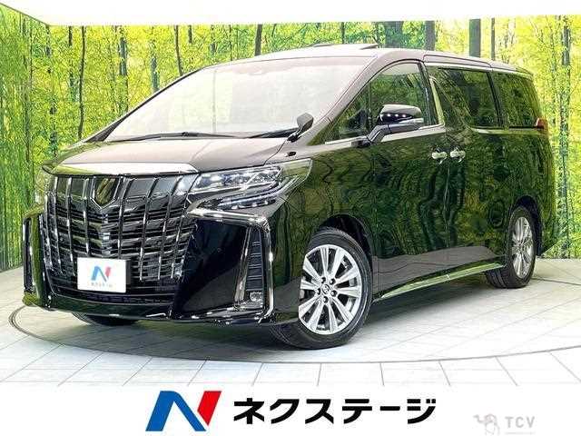 2021 Toyota Alphard G