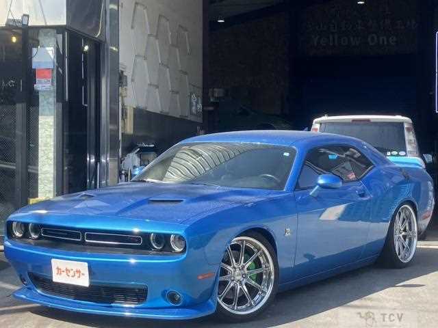 2021 Dodge Challenger