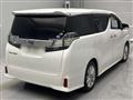 2015 Toyota Vellfire