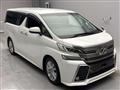 2015 Toyota Vellfire