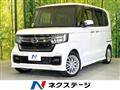 2021 Honda N BOX
