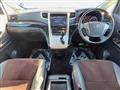 2012 Toyota Alphard G