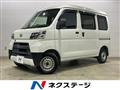 2021 Daihatsu Hijet Cargo