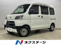 2021 Daihatsu Hijet Cargo