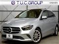 2019 Mercedes-Benz B-Class