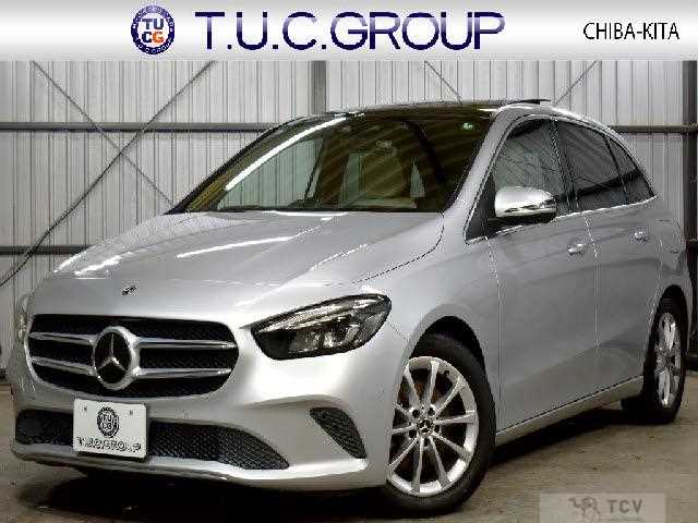 2019 Mercedes-Benz B-Class