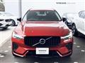 2024 Volvo XC60