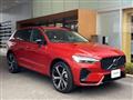 2024 Volvo XC60
