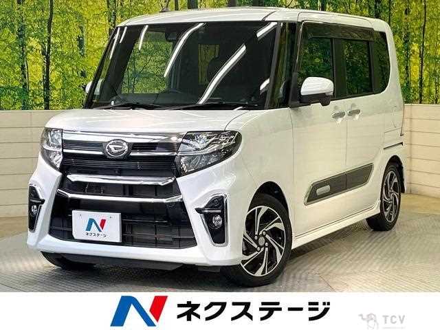 2021 Daihatsu Tanto