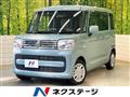2022 Suzuki Suzuki Others